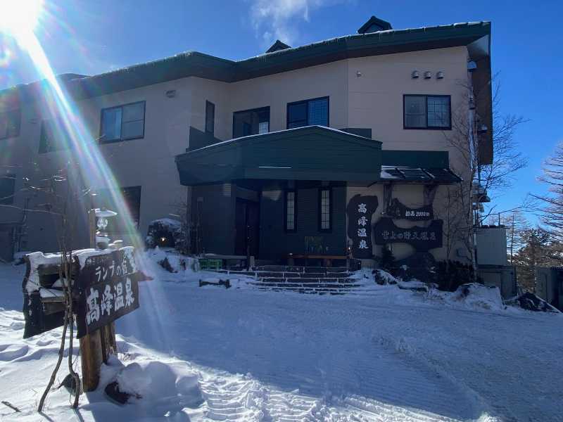 白銀の水ノ塔山（みずのとやま・2,202m）（1） | 醍醐山と下部（しもべ）温泉 - 楽天ブログ