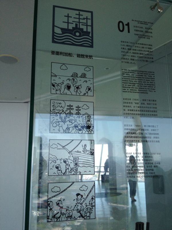 rblog-20140602114715-03.jpg