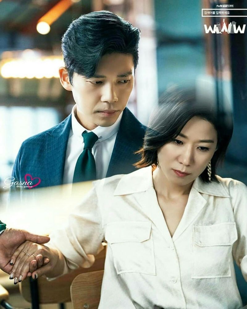 18ページ目の 韓国ドラマ 映画 日頃の想い 楽天ブログ