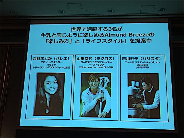 rblog-20160526225104-04.jpg