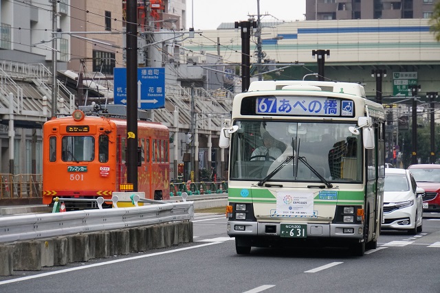 阪堺電車 & 大阪市バス in あべのハルカス5