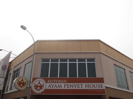 penyat