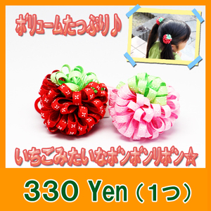 img60244156.jpg