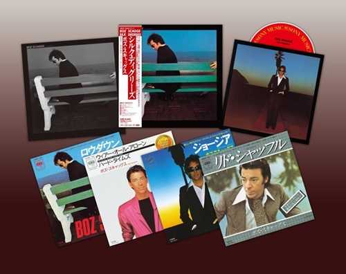 CD／ボズ・スキャッグス『ミドル・マン』【1980年作品】旧規格盤 35DP 3 Amazon.co.jp: Middle Man: ミュージック