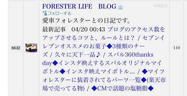 rblog-20180420214244-01.jpg