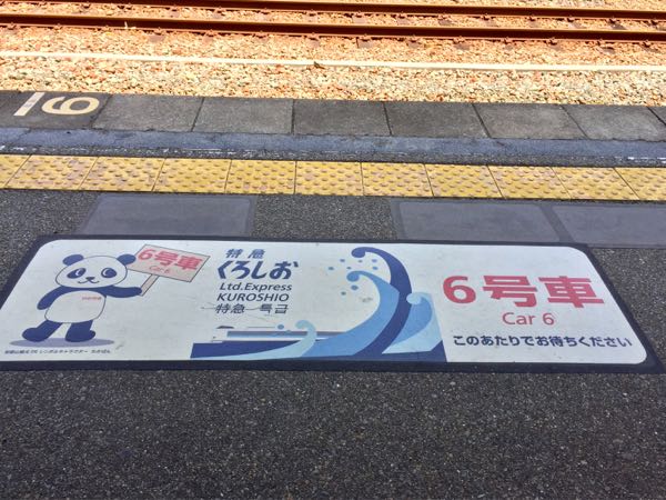 rblog-20180609211720-07.jpg