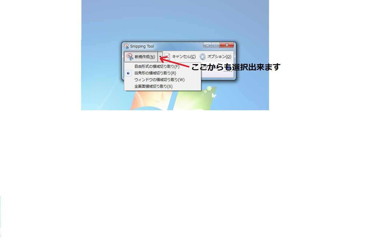無題4.png