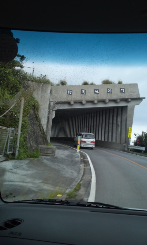 PAP_0008.JPG