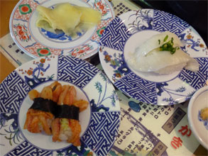塩釜港6.jpg
