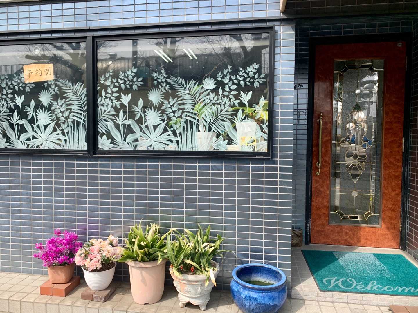 行き帰りに見た花 ムスカリ 紫カタバミ 水仙 花ニラなど Music Land 私の庭の花たち 楽天ブログ