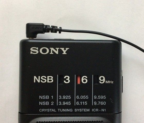 SONY ICR-N1（NSB1/NSB2 ラジオ） | ひとりごと程度のラジオ生活ブログ - 楽天ブログ