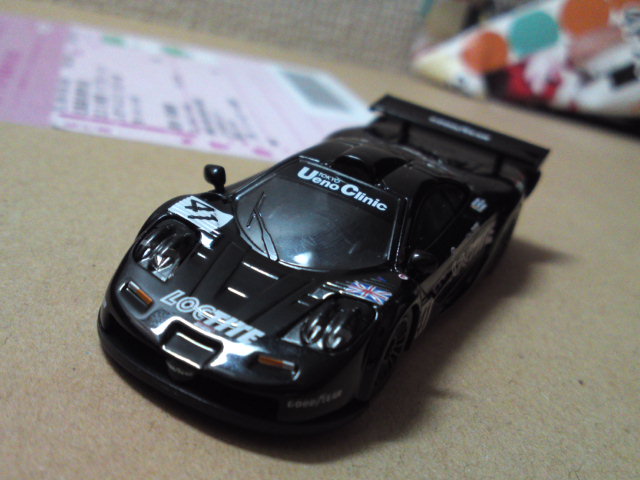 McLaren F1 GTR'98 #41