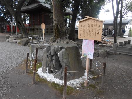 清洲山王宮　日吉神社