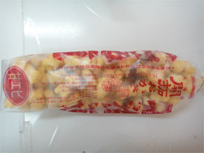 駅弁8.jpg