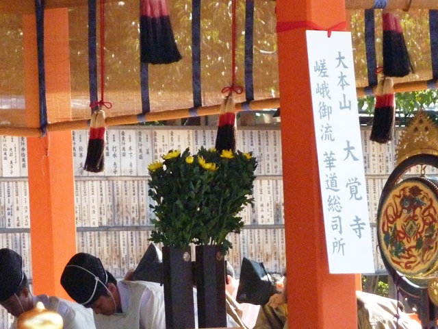 伏見稲荷11-1-4.jpg