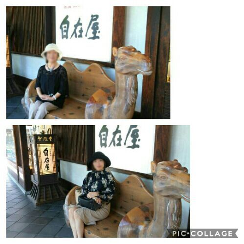 rblog-20180919235237-01.jpg