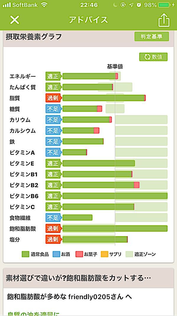 rblog-20190413224809-03.jpg