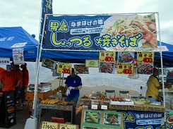 CIMG3575.jpg