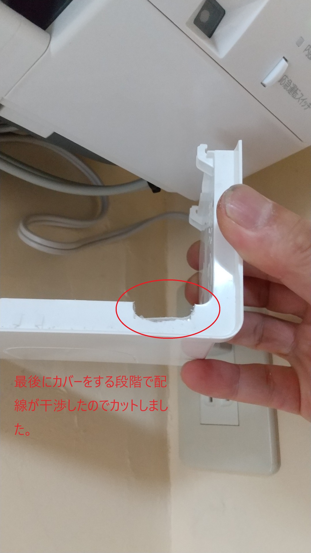 エアコン MAC-900IF 三菱ルームエアコン用MAC-900IF（遠隔制御用