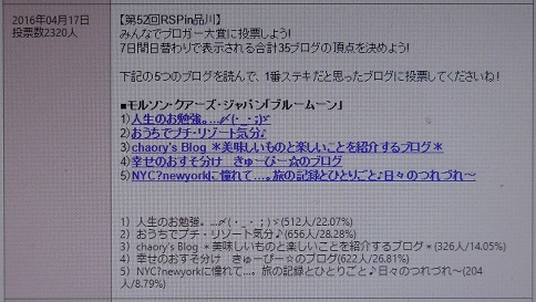 DSCN2469画像1.jpg
