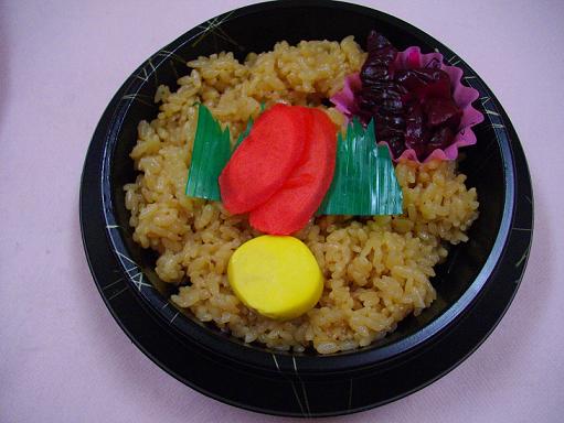 bentou.jpg