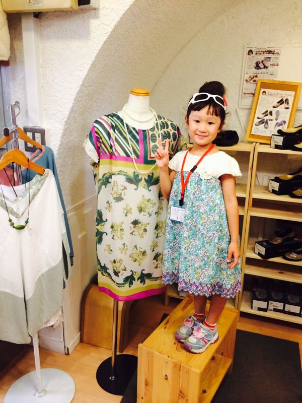 rblog-20140629135513-03.jpg