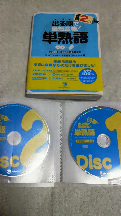 201208172322000.jpg