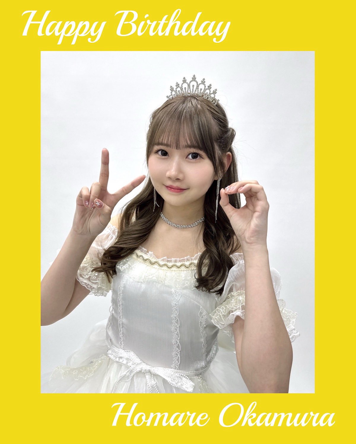 モーニング娘。'24 岡村ほまれ・井上春華バースデーイベント