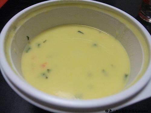 DSCF2458.jpg