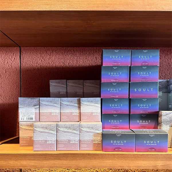 万博 ヨルダン ヌメイラ社 マッドマスク 泥パック 死海 デッドシー 新品 万博 ヨルダン ヌメイラ マッドマスク フェイス&ボディ 泥