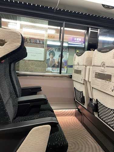 京阪プレミアムカ― | ハイネの森 - 楽天ブログ