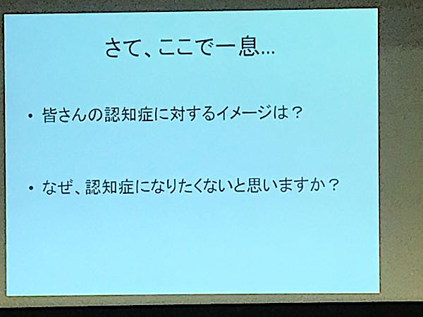 rblog-20181128171255-03.jpg