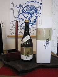 3.生原酒.jpg