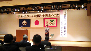 rblog-20131124214026-01.png