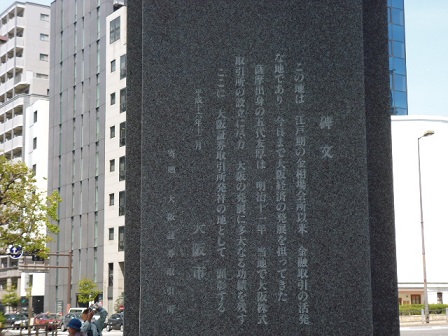 P1010060.JPG