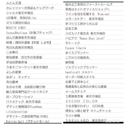 rblog-20171028101712-05.jpg