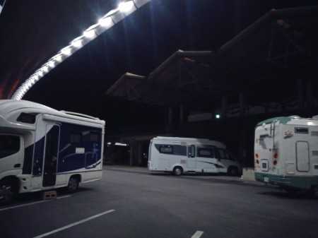 九州ファミリーキャンピングカー俱楽部 チロリン村の村民ょり 天草牛深の話題 出来事 楽天ブログ