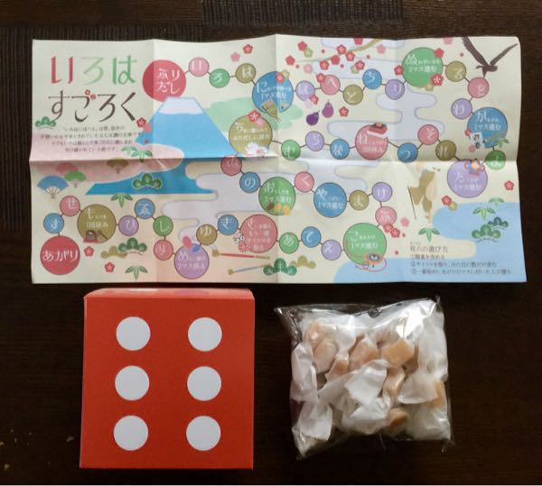 rblog-20161229175359-05.jpg