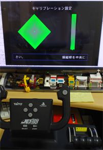 ｐｓ ｐｓ２ その２ 宇宙のかたすみで 楽天ブログ