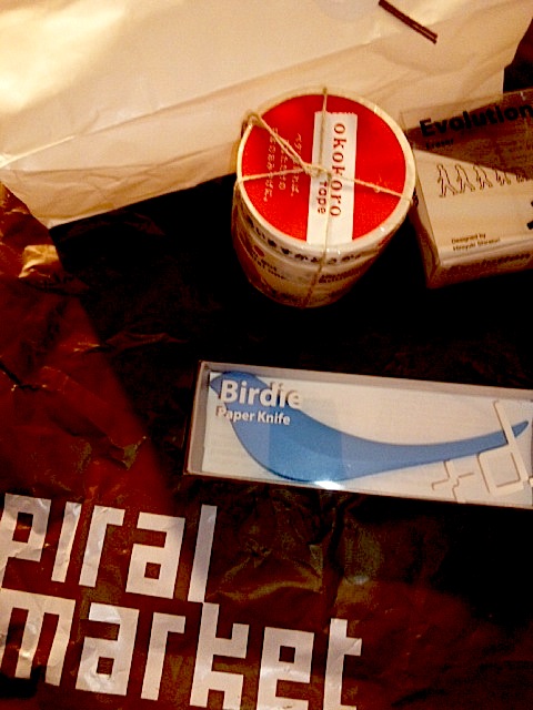 121104_203927.jpg