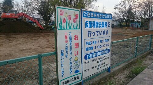 rblog-20160412200430-00.jpg