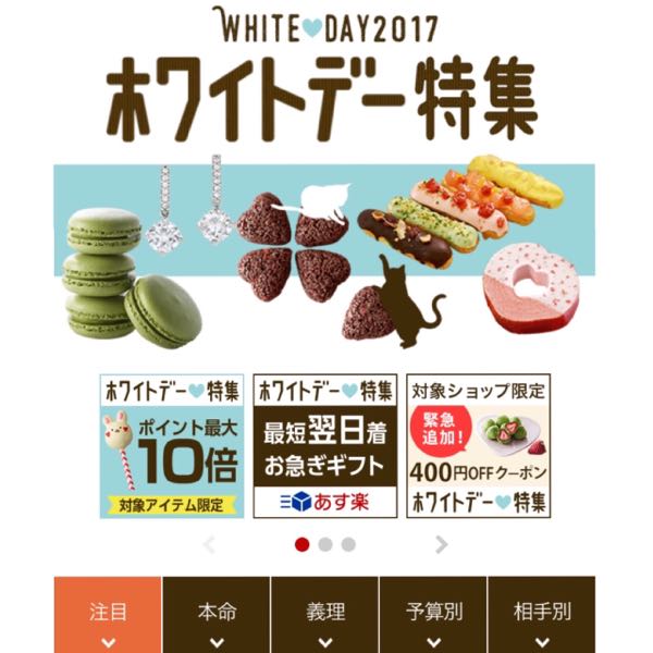 rblog-20170310191654-04.jpg