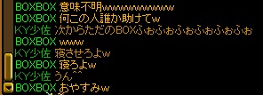 少佐クオリティ３.jpg
