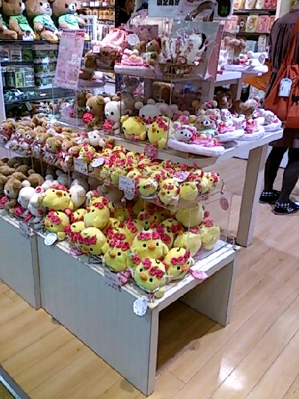 \りらっくまがいっぱい