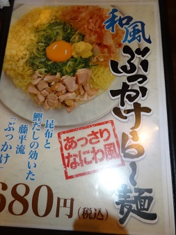 等米３.jpg