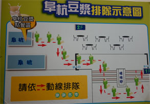台湾537.jpg