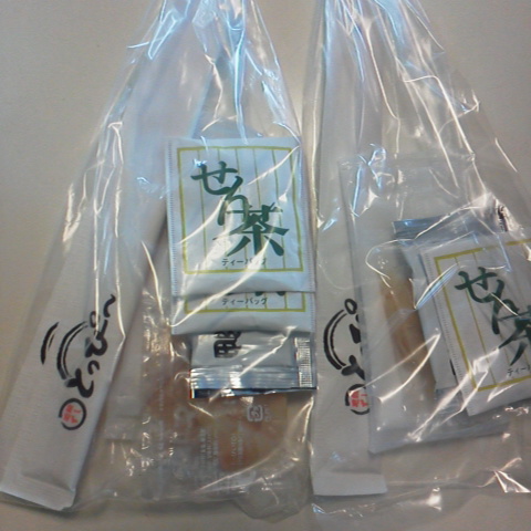 2013042212250003.jpg