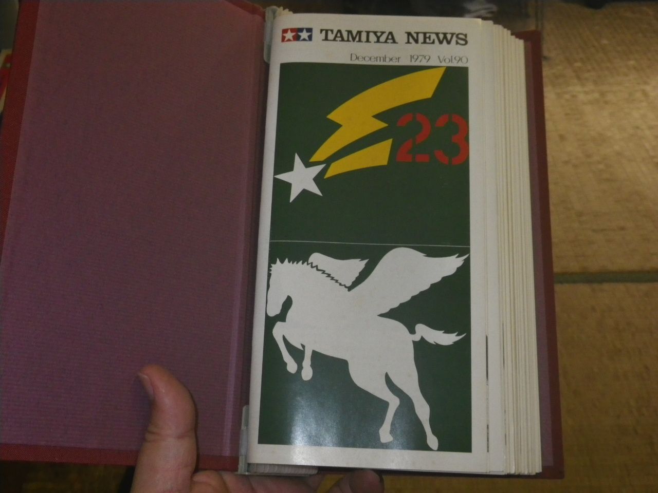 2020_0801昔の資料⑤ﾀﾐﾔﾆｭｰｽ ﾌｧｲﾙ | 54歳出戻りモデラー奮戦記 - 楽天ブログ