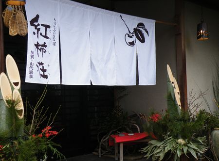 DSCF9472-p.jpg