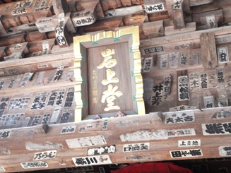20121004_9.jpg